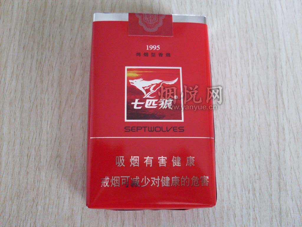 七匹狼软红香烟怎么样 七匹狼软红香烟口感评测