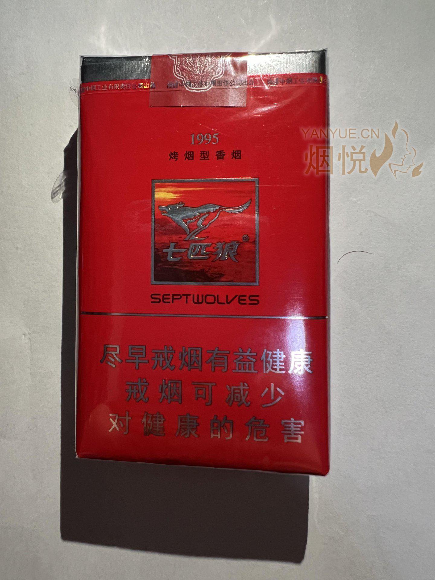 七匹狼软红香烟怎么样 七匹狼软红香烟口感评测