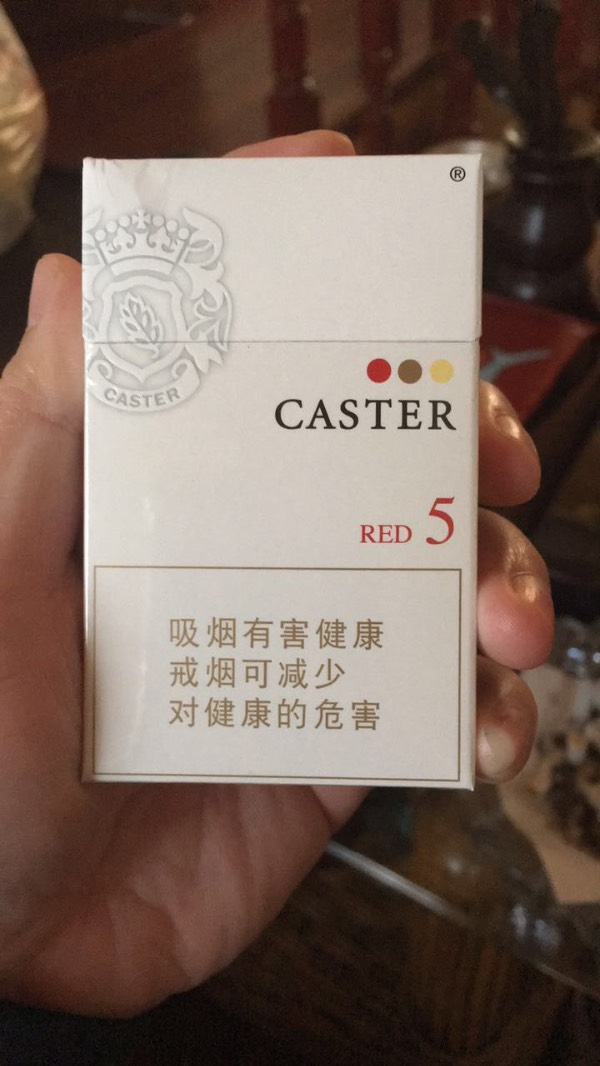 日本和平香烟哪种好抽2025近期排名前十名分析