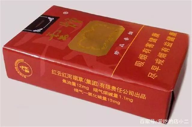 30元以内好抽的香烟有哪些 30元以内口感好的香烟价格排行