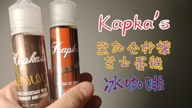 摩托车烟油怎么样 摩托车烟油评测