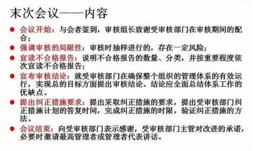 泰山尚合香烟怎么样 泰山尚合香烟全国首创青啤爆珠