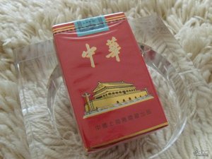 人民大会堂(辽参)细烟好抽吗 人民大会堂(辽参)细烟口感测评2020