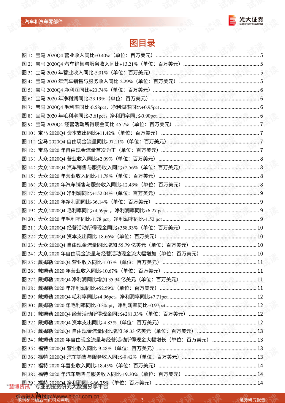 世界最贵的香烟是什么牌子 2021世界最贵的香烟排名前十