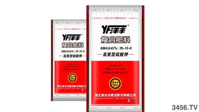 复合肥十大名牌排行榜2025年排名前十名榜单出炉
