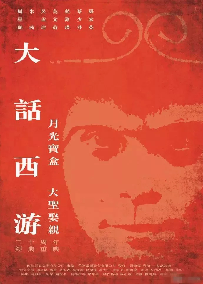 香港十大电影公司排行榜2025年排名前十名榜单出炉