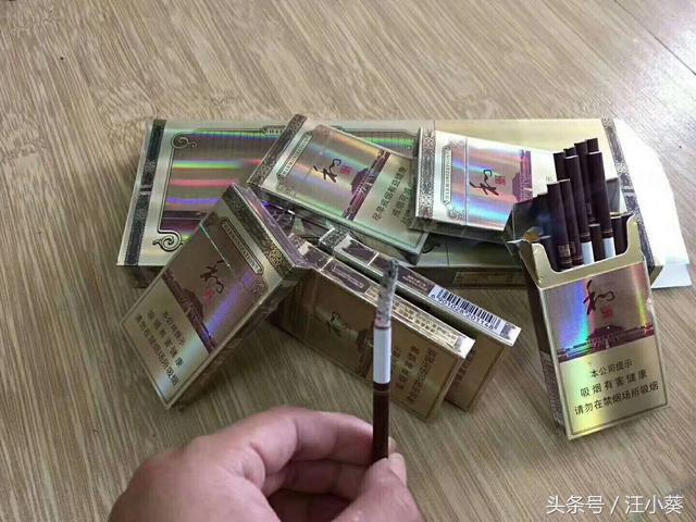 白沙精品二代香烟价格及口感品鉴