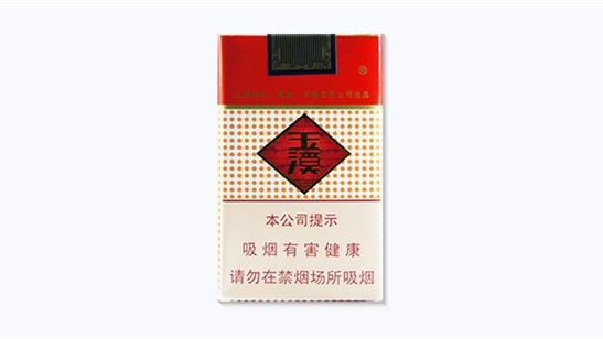 玉溪合和烟口感怎么样 玉溪合和烟口感点评