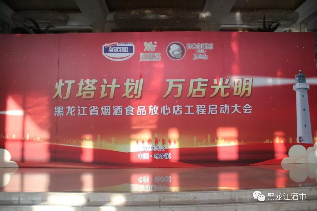 烟草培育到非烟运营有何区别 目前烟草行业的市场情况分析