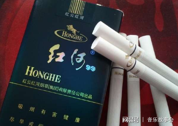 什么烟好抽好看又有档次 香烟外观特别好看的烟(30元左右)