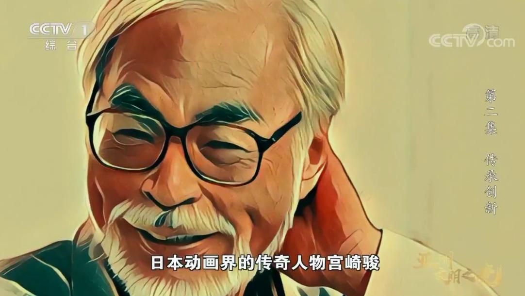 日本十大禁播动画片排行榜2025近期排名前十名分析