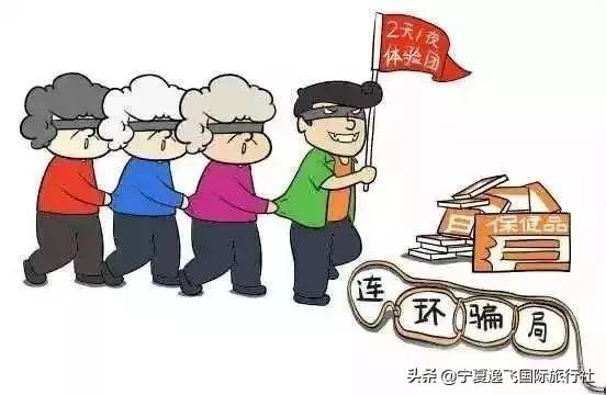 淘宝购物中如何正确举报店铺—您的维权指南