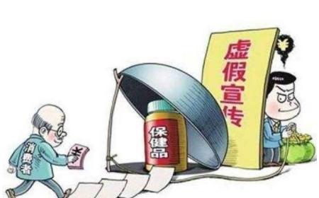 淘宝购物中如何正确举报店铺—您的维权指南