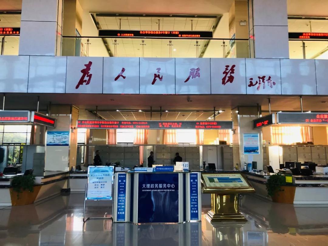 淘宝评价查询指南，轻松查找您的评价记录