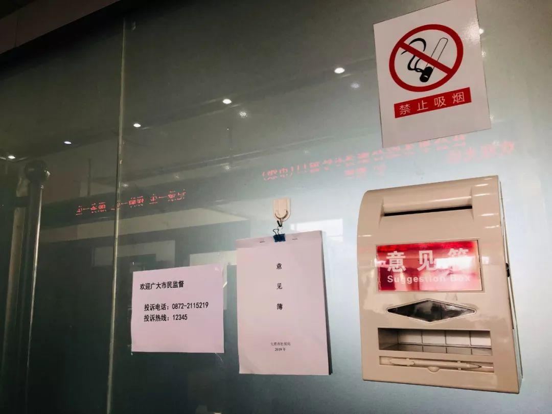 淘宝评价查询指南，轻松查找您的评价记录