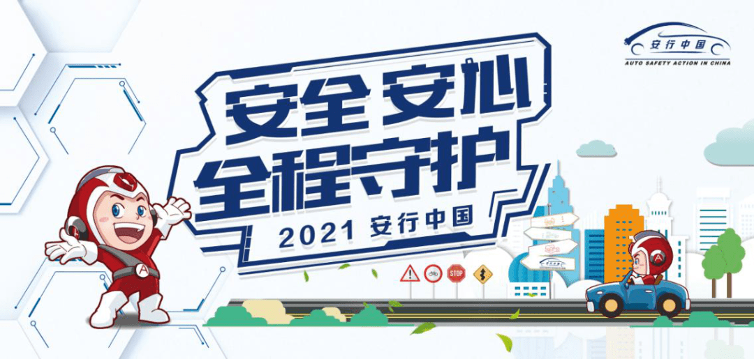 哪里放单好又安全—探索安全可靠的交易场所