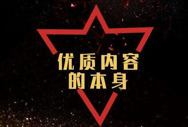 提升转化率的关键，淘宝商品主图优化策略