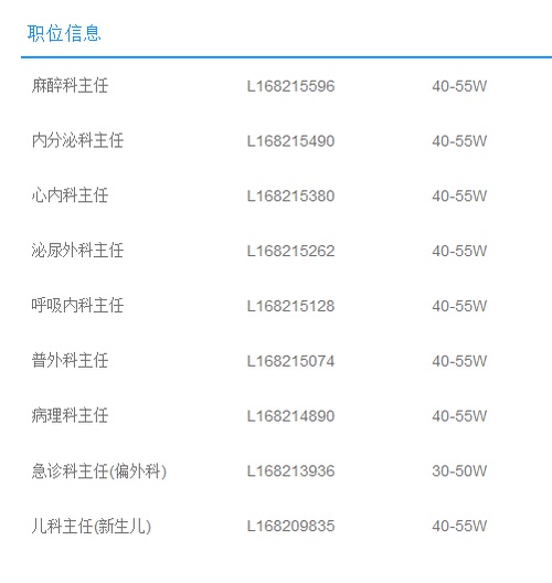 淘宝如何开通快递服务，一步步引导您轻松接入物流体系