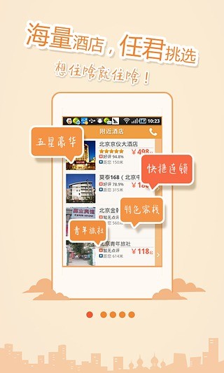 探索最佳低价放单场所，一场关于性价比的旅程