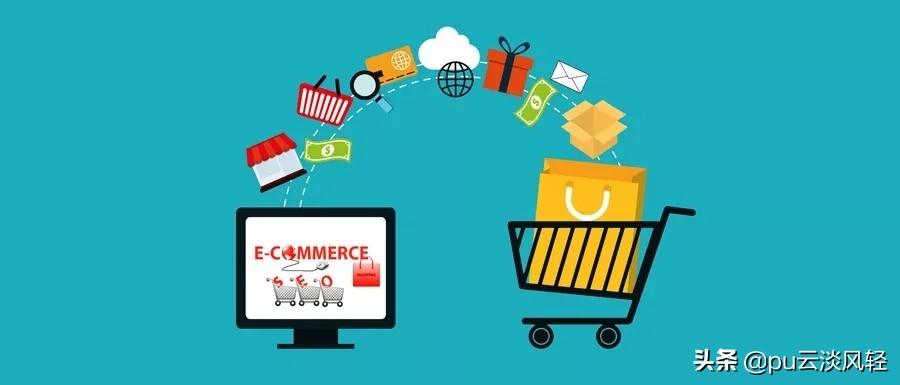 淘宝开店资金,如何合理规划和管理你的电商启动资金 淘宝开店资金,如何合理规划和管理你的电商启动资金