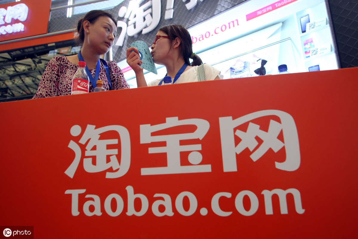 淘宝如何看买家退货率—深度解析与实用指南