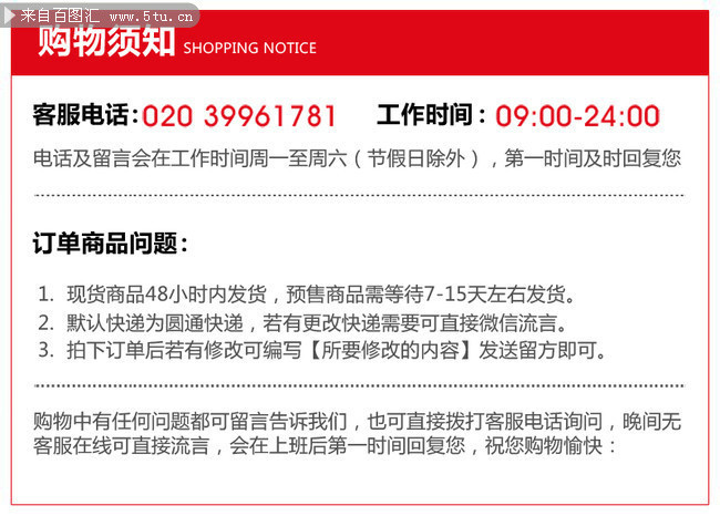淘宝购物中如何拒绝签收,步骤与注意事项 淘宝购物中如何拒绝签收,步骤与注意事项