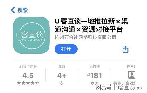 如何找到安全补单平台