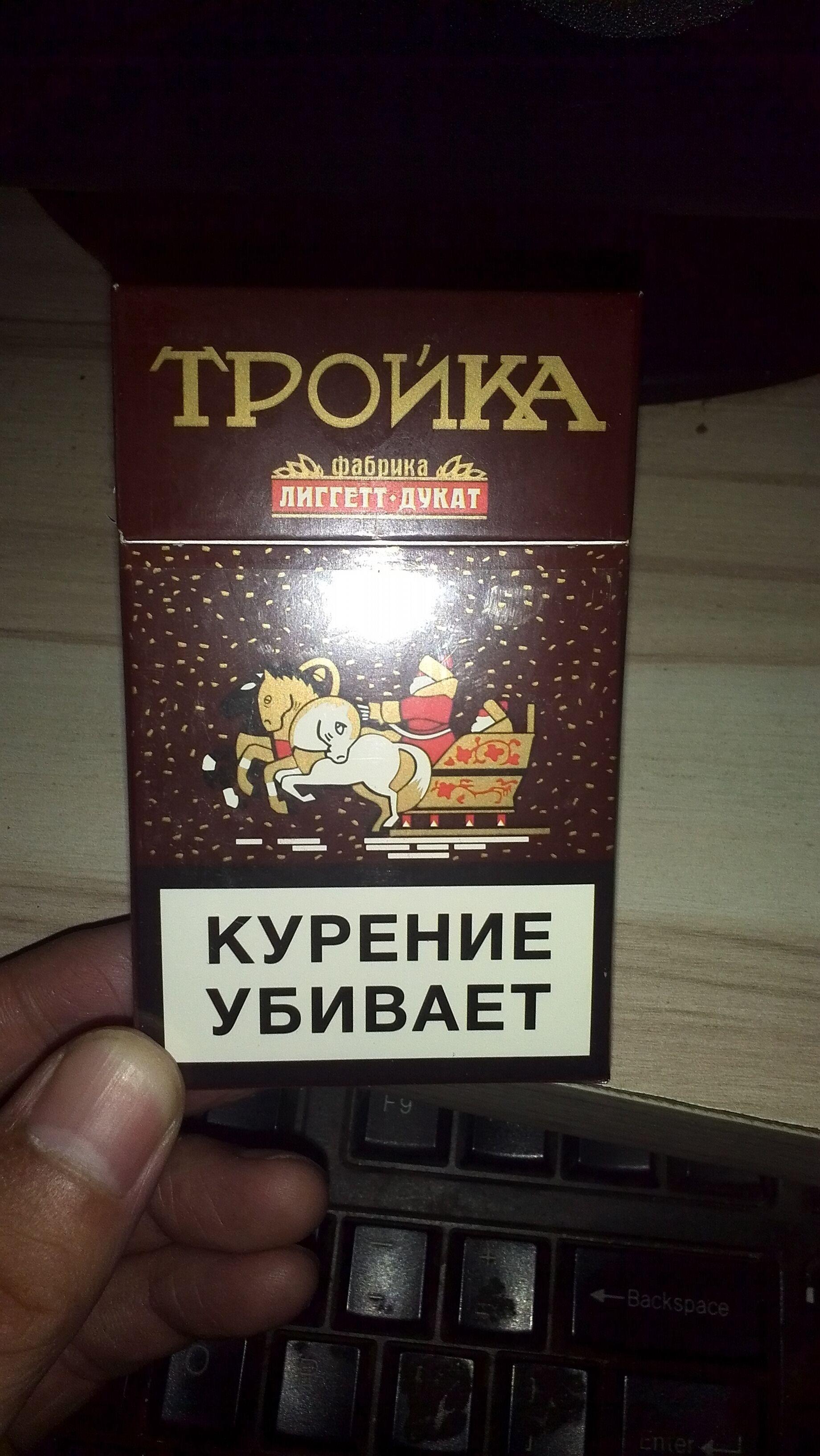 俄罗斯当地人都抽什么香烟 俄罗斯香烟推荐排行榜