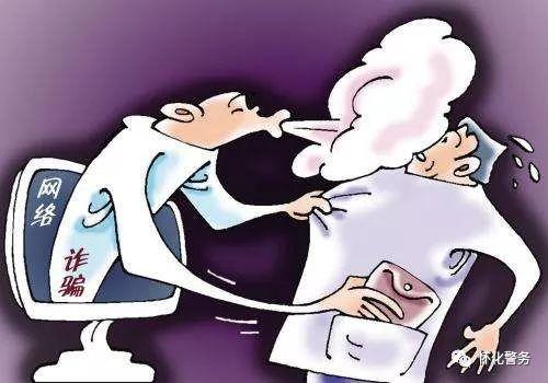 淘宝会员开通攻略