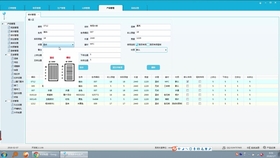淘宝开店问题解析与策略建议
