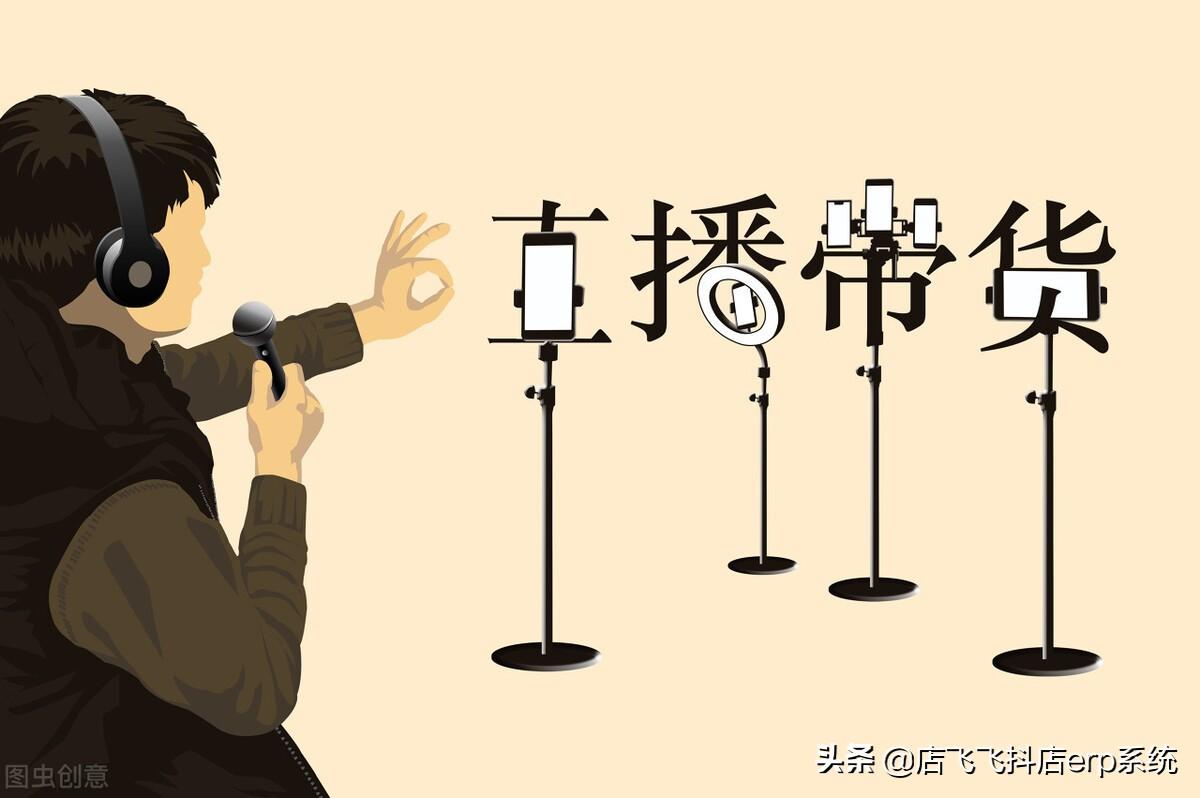 抖音补单平台提升策略，探索真实增长之路