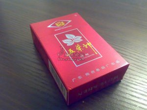长白山15元一盒的烟是哪一款 长白山15元一盒的烟怎么样