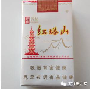 中南海Z冰小盒好抽吗 中南海Z冰香烟口感品鉴