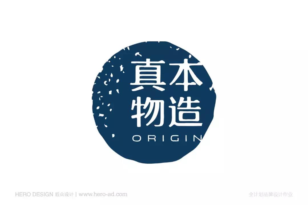 淘宝商品视频，引领新零售时代的视觉营销革命