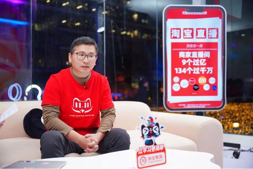 淘宝自然流量，提升店铺曝光与销量的策略