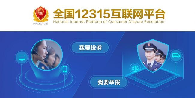 天猫补单最新服务推荐,提升销售效率与顾客满意度的优选方案 天猫补单最新服务推荐,提升销售效率与顾客满意度的优选方案