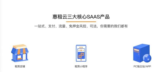 商家放单平台推荐,助力您的业务腾飞 商家放单平台推荐,助力您的业务腾飞