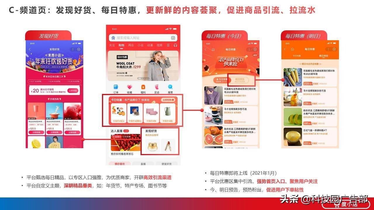 淘宝如何开设代理店,一步步指南 淘宝如何开设代理店,一步步指南