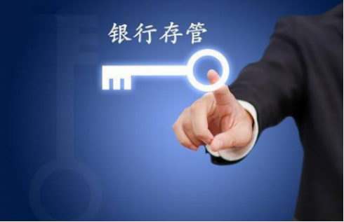 安全的补单平台,打造信赖的在线服务环境 安全的补单平台,打造信赖的在线服务环境