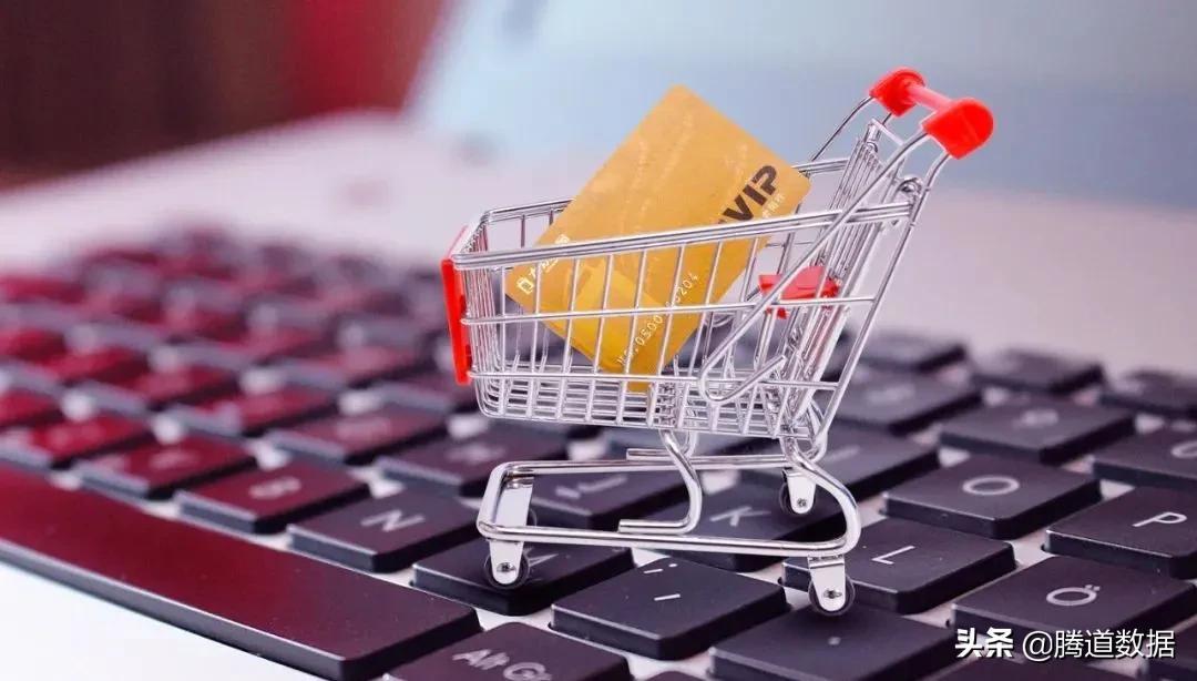 电商平台流量排行榜:Walmart.com上榜2025最新排名前十名榜单出炉