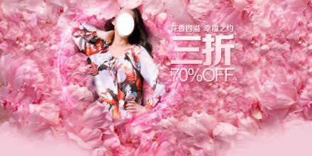 打造视觉盛宴，淘宝店铺装修的艺术与技巧