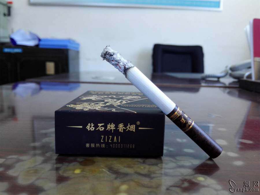 钻石自在八仙香烟怎么样 钻石自在八仙香烟评测分析 钻石自在八仙香烟怎么样 钻石自在八仙香烟评测分析