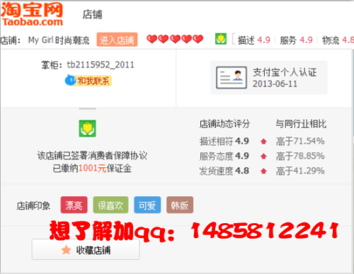 淘宝如何开设充值店,一步步指南 淘宝如何开设充值店,一步步指南