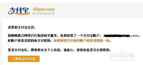 淘宝如何开设充值店,一步步指南 淘宝如何开设充值店,一步步指南