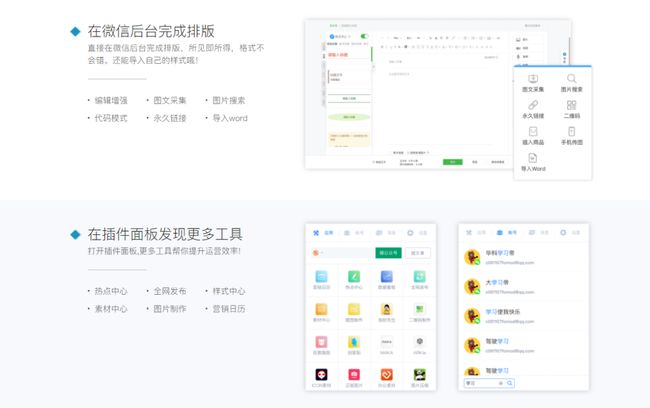 探索安全可靠的补单网站，哪个更好？