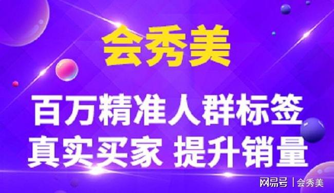 商家补单平台推荐，助力您的业务腾飞