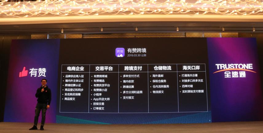 淘宝开店资质详解，开启电商之旅的必备条件