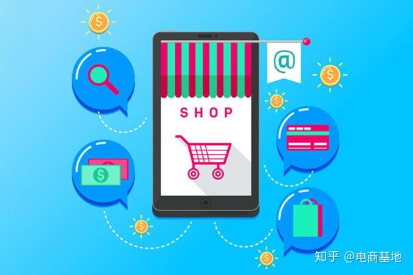 淘宝店铺装修技巧，打造吸引顾客的视觉盛宴