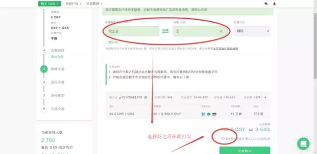 探索最佳放单平台,优质选择的全面指南 探索最佳放单平台,优质选择的全面指南