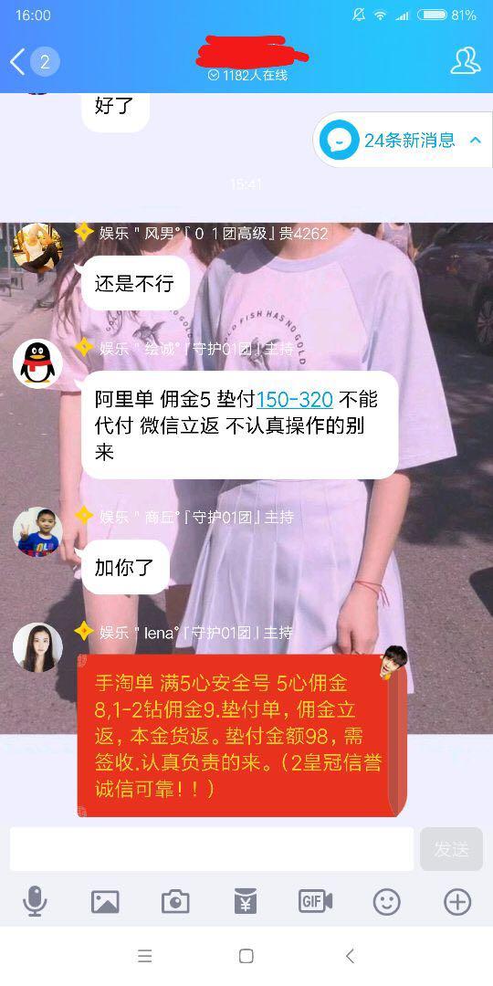 专业放单网站收费多少，深度解析放单网站的运营模式与费用结构